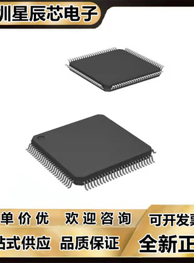 MSP430F67621\6765\47186\5338\5333\5335\5358\5359\5419\IPZ