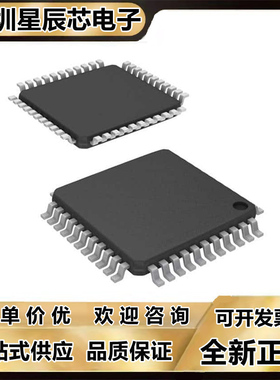 DSPIC33FJ64GP204-E\PT\204T-\GP804-\MC204-\MC804-\804T-\I\PT