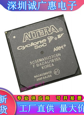 5CSEMA2U23A7N\5CSEMA4U23C6N\5CSEMA5U23C7N\5CSEMA6U23C8N\I7N