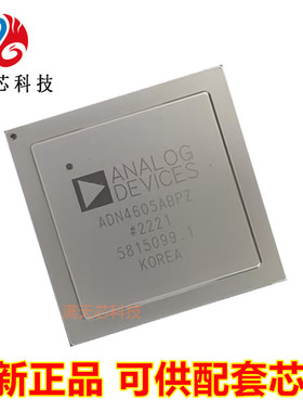 ADN2841#2847#4670#4604#4605#ACPZ-48-RL#BSTZ#ASVZ-RL#ABPZ#32