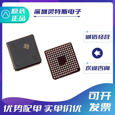 TMS320VC5503GHH全新原装芯片