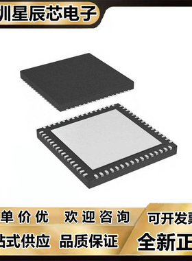 ADS62P25\ADS62P28\62P29\62P42\62P43\62P44\62P45\IRGCR\IRGCT