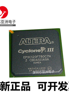 EP3C40F780C6N#EP3C55F780I7N#EP3C80F780C8N#EP3C120F780I7N芯片