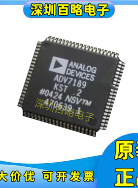 ADV7202/ADV7300/ADV7301/ADV7302/ADV7303/7304/KSTZ/AKST/AKSTZ