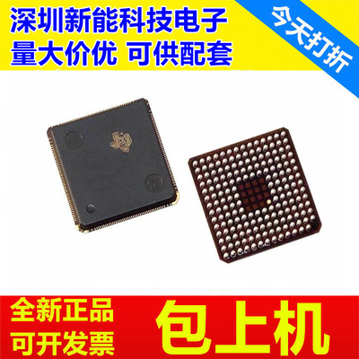 TMS320VC5507ZHH全新原装芯片