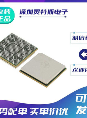 TMS320DM\8165SCYG2\8165SCYG\8165BCYG\SCYG\SCYG2\BCYG2\ACYG