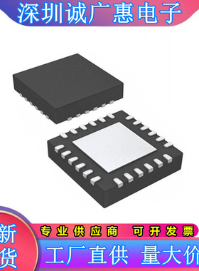 ADS1205\1283\1284\1287\IRGER\IRGET\IRHFR\IRHFT\AIRHFT\BIRHFT