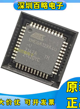 ATXMEGA64A4U-AU/ATXMEGA64D4-AUR/128A4U-/128D4-/AU/AUR/AN ANR