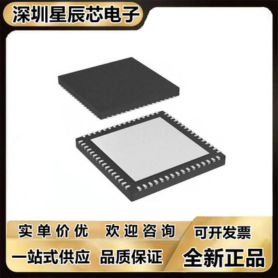 全新芯片ADS4226IRGCR