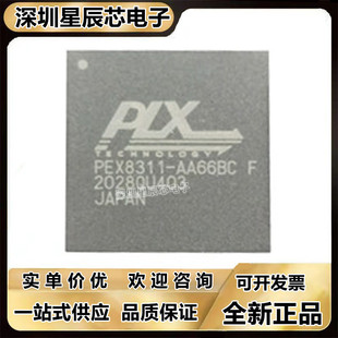 PEX8111-\PEX8112\PEX8311\PEX8603\PEX8605\AA66BIF\BCF AB50NIG