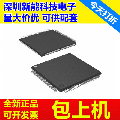 EPF8282ATC100-4全新原装芯片