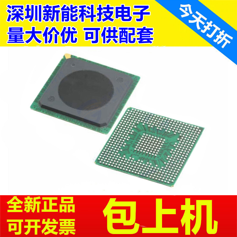 SPC5643\5673\5675\5744\LF2MMM1\KFF0VMM1\KFF0MMM2\PGK1AMMM9
