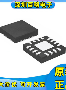 ADS7279/ADS7280/7850/7851/7853/7854/IRSAR/IRSAT/IRTER/IRTET/