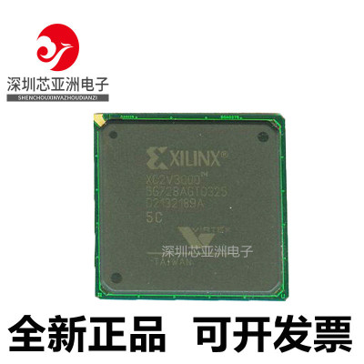 XC2V3000-4BG728I\6FF1152I\XC2V4000-5FFG1152I\XC2V6000可编程\