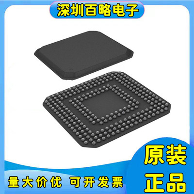 TMS320VC5471ZHK全新原装芯片