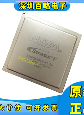 5SGXEB5R1F40I2N/6R2F40I3N/6R3F43I4N/9R3H43I3N/F40C3N/H43I2N/