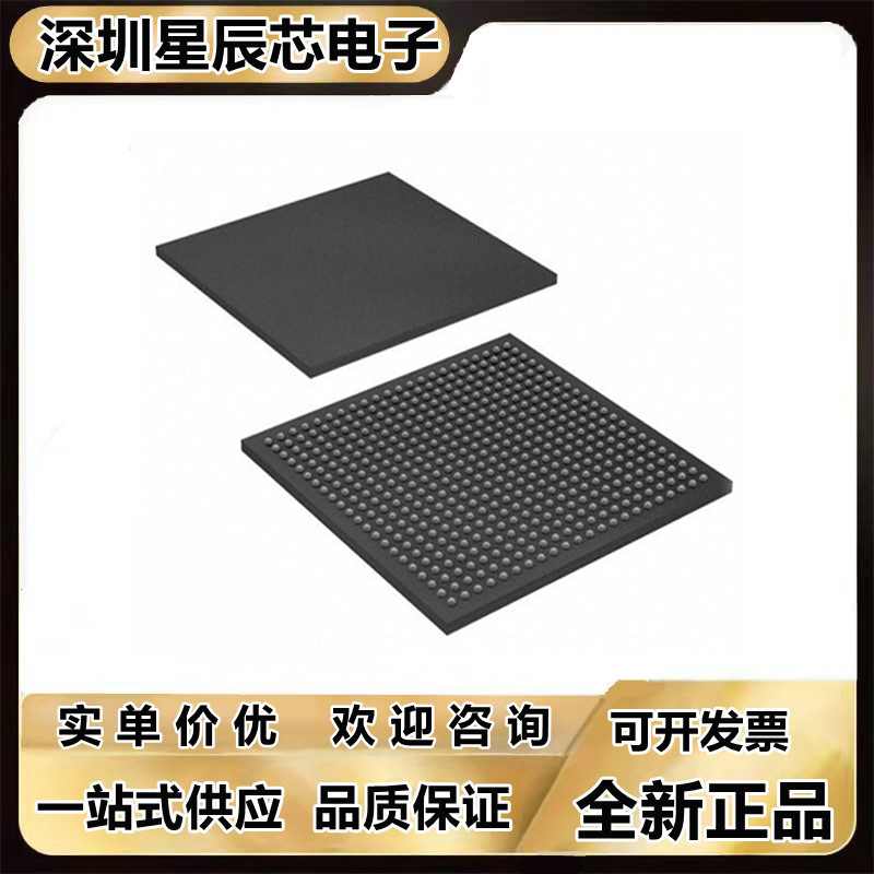 XCV100-4FG256C全新芯片