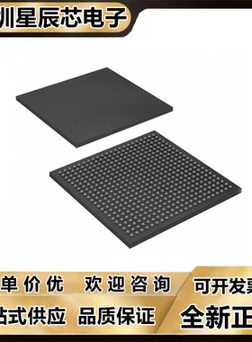 XCV100-5FG256C\XCV100E-7FG256I\XCV200E-6FG256C 4FGG256C\