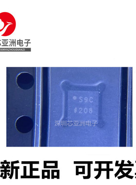 ADG1422/ADG772/ADG824/ADG854/ADG884/ADG1204/1236/BCPZ/YCPZ