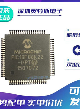 PIC18F85J10-\85J11-\85J15\85J90\85J94\86K22\86K90\86J10-I\PT