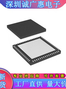 ADS5281\5282\5287\5296\54J54\5481\IRGCR\IRGCT\IRGCTG4\ARGCR