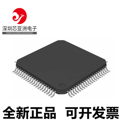 UPD70F3451GC微控制器芯片