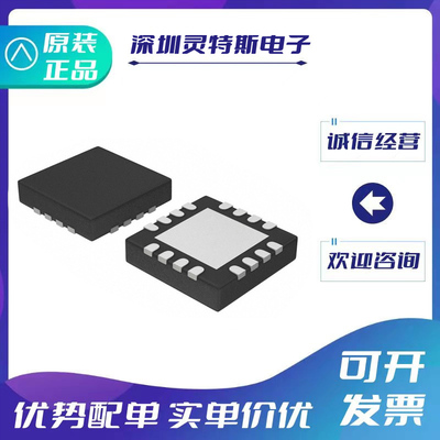 ADF5000BCPZ全新ic芯片