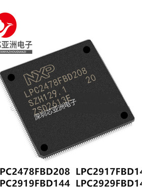 LPC2478FBD208/LPC2917FBD144/LPC2919FBD144/LPC2929FBD144/