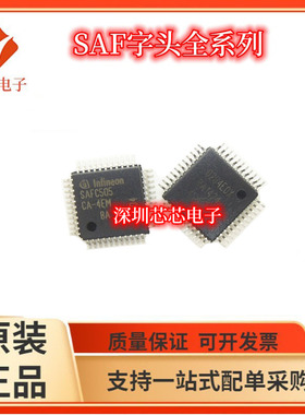 SAF-C504/SAF-C505C C505CA C508 L24M 2R24M 2E24M LM LMCA 4EM