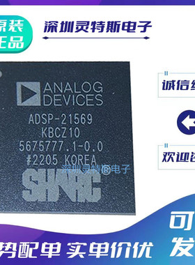 ADSP-21367\21369\21368\21569\21573\KBPZ-2A\KBPZ-3A\KBCZ\10\