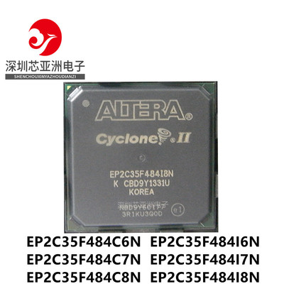 EP2C35F484C6N可编程芯片