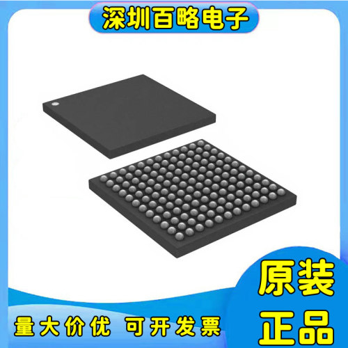 LCMXO2-4000HC-4BG256I