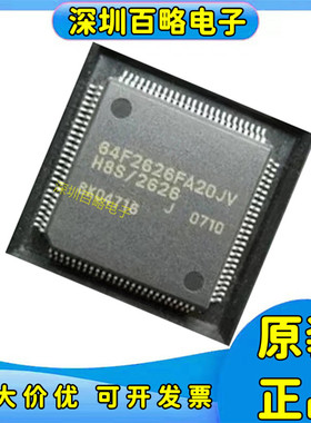 HD64F2626/HD64F2628/HD64F2633/2639/FA20/FA24JQ/TE16V/F20V/