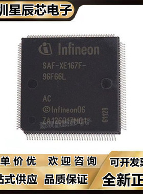 SAF-XE167F-48F66L\48F66LAC\96F66L\96F66LAC\96F80L 96F80LAC\