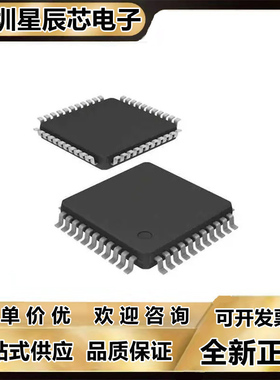 LC4032V-75TN44E\LC4064V-75TN44I\75T44C\10T44I\5TN44C\-10I