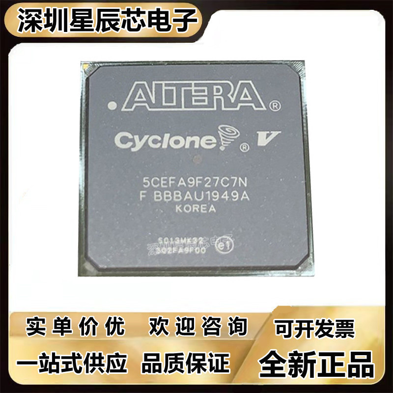 5CEFA7U19I7N\7F23C8N\7F27C6N\9U19I7N\9F23C7N\9F27I7N\9F31I7N