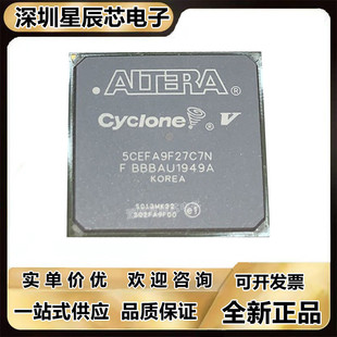 5CEFA7U19I7N\7F23C8N\7F27C6N\9U19I7N\9F23C7N\9F27I7N\9F31I7N