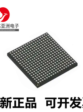 LCMXO2-7000HC/-256HC/LCMXO3L-2100E/-5/-6/BG332/MG121/I/C/B