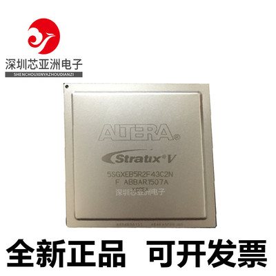 5SGXEB6R3F40I3N尾缀请联系客服