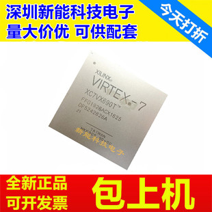 XC7VX1140T XC7VX690T 2FFG1926C XC7VX980T 3FLG1926E 1FFG1926I