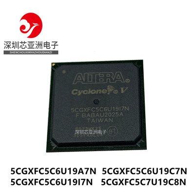 5CGXFC5C6U19A7N全系列