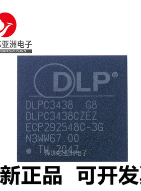 DLPC3435#DLPC3437#DLPC3438#3439#3470#3478#3479#350#CZEZ#ZFF