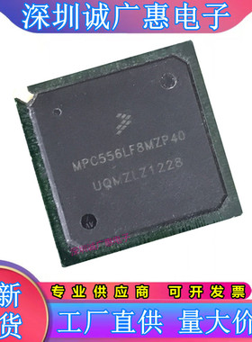 MPC555LFAVR40\MPC555LFMZP40\LF8MZP40\MPC556LFMZP40\LF8MZP40\