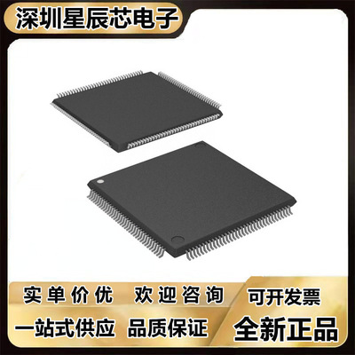 EPF8282ATC100-4全新原装芯片