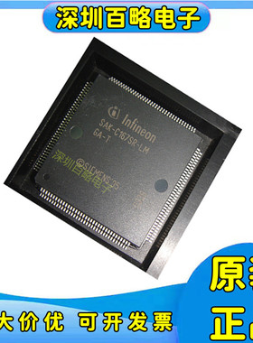 SAK-C167CS/C167CR/C167SR/LM/LMBA/L40M/32FM/LMCA/4RM/LMHA GA/