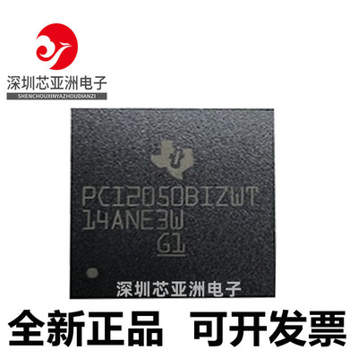 PCI1410\1450\2050\4510\6254\GGU\GJG\BIZHK\RGVF\BIZWT\BB66BC