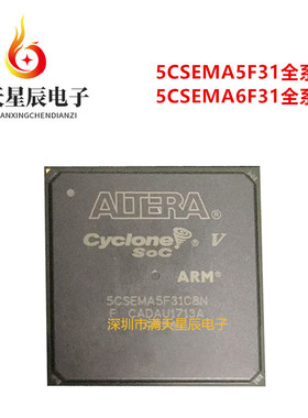 5CSEMA5F31A7N\5CSEMA5F31C6N\5CSEMA6F31C7N\5CSEMA6F31C8N\I7N