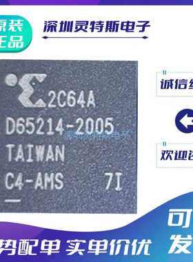 XC2C32-6CP56I\XC2C32A-4CPG56C\XC2C64A-7CP56I\5CPG56C\