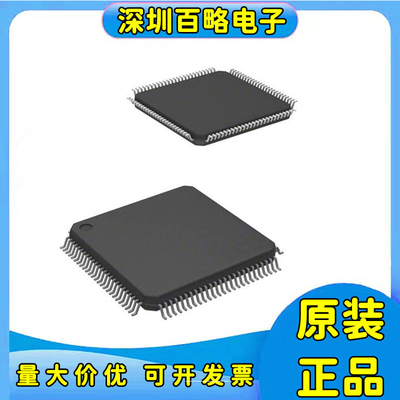 ADSP-21261SKSTZ150/ADSP-21262S