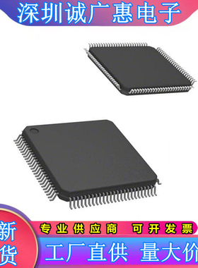 ADSP-21363BSWZ-1AA\ADSP-21364YSWZ-2AA\2191MKSTZ-160\MBST-140